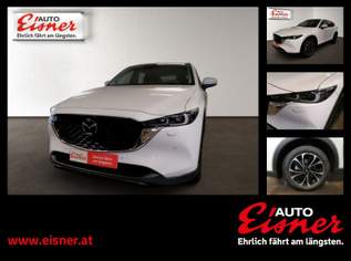 CX-5 D150 AWD AT EXCLUSIVE L., 34990 €, Auto & Fahrrad-Autos in 9020 Innere Stadt CX-5 D150 AWD AT EXCLUSIVE L., 34990 €, Auto & Fahrrad-Autos in 9020 Innere Stadt