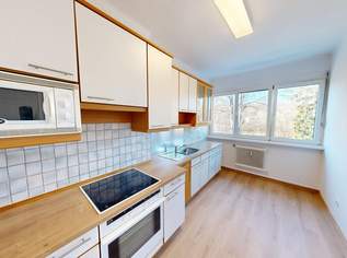 Wohnen am Kurpark – Aussicht, die man nicht nachrüsten kann, 149000 €, Immobilien-Wohnungen in 7431 Bad Tatzmannsdorf