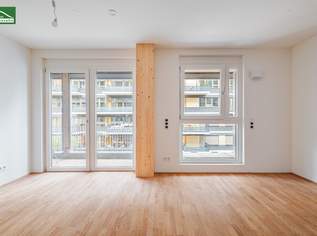 Stilvolle Neubauwohnung im Erstbezug mit durchdachtem Grundriss!, 1649 €, Immobilien-Wohnungen in 1030 Landstraße