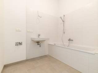 ERSTBEZUG „ein viertel grün“ in Wiener Neustadt - schöne 3 Zimmer Gartenwohnung mit Terrasse, 958.86 €, Immobilien-Wohnungen in Niederösterreich ERSTBEZUG „ein viertel grün“ in Wiener Neustadt - schöne 3 Zimmer Gartenwohnung mit Terrasse, 958.86 €, Immobilien-Wohnungen in Niederösterreich
