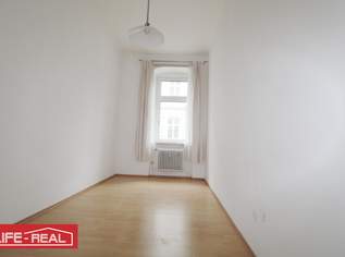 Helle 2 Zimmer Innenstadtwohnung im Zentrum von Linz, 699.06 €, Immobilien-Wohnungen in Oberösterreich Helle 2 Zimmer Innenstadtwohnung im Zentrum von Linz, 699.06 €, Immobilien-Wohnungen in Oberösterreich