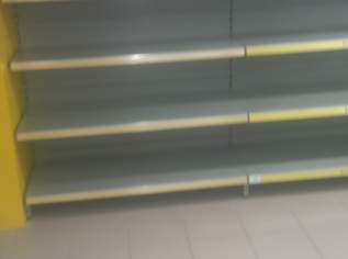 Tegometall Geschäftsregall , 1300 €, Haus, Bau, Garten-Hausbau & Werkzeug in 4845 Regau