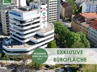 Starker Unternehmensauftritt im Gürtelturm - Präsenz an einem Standort mit Zukunft, 5008.2 €, Immobilien-Gewerbeobjekte in 8020 