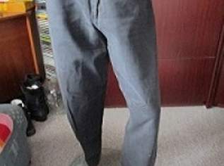 Damen Jeans, 20 €, Kleidung & Schmuck-Damenkleidung in 6655 Gemeinde Kaisers Damen Jeans, 20 €, Kleidung & Schmuck-Damenkleidung in 6655 Gemeinde Kaisers