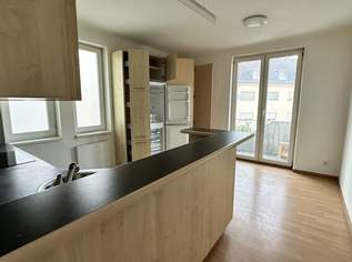 Mietwohnung in Eisenstadt, ca. 78 m² (Video vorhanden), 825 €, Immobilien-Wohnungen in 7000 Eisenstadt Mietwohnung in Eisenstadt, ca. 78 m² (Video vorhanden), 825 €, Immobilien-Wohnungen in 7000 Eisenstadt