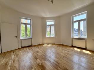 Helle Eckwohnung mit tollem Ausblick, 290000 €, Immobilien-Wohnungen in 1150 Rudolfsheim-Fünfhaus