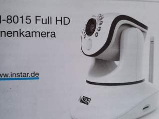 Überwachungskamera (2 Stk), 250 €, Marktplatz-Kameras & TV & Multimedia in 1230 Liesing