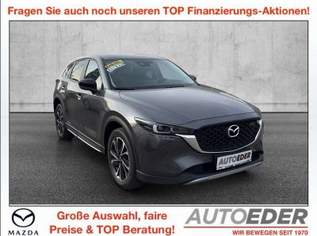CX-5 CD150 Skyactiv D AWD Newground Aut., 28980 €, Auto & Fahrrad-Autos in 4061 Pasching