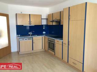 helles, freundliches Büro/Praxis, 576 €, Immobilien-Gewerbeobjekte in 4201 Gramastetten helles, freundliches Büro/Praxis, 576 €, Immobilien-Gewerbeobjekte in 4201 Gramastetten