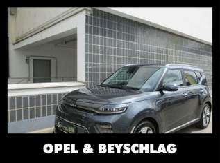 Soul EV Long Gold, 28990 €, Auto & Fahrrad-Autos in 1190 Döbling Soul EV Long Gold, 28990 €, Auto & Fahrrad-Autos in 1190 Döbling