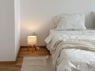 Charmante 2-Zimmer Loggiawohnung für Singles oder Paare - Erstbezug - Photovoltaik, 1049 €, Immobilien-Wohnungen in 1220 Donaustadt