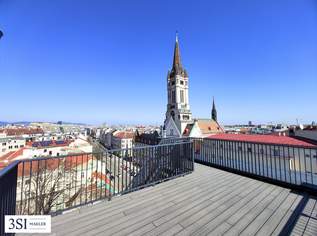 The Legacy: Wo Geschichte lebt und Zukunft gestaltet wird!, 1379000 €, Immobilien-Wohnungen in 1030 Landstraße The Legacy: Wo Geschichte lebt und Zukunft gestaltet wird!, 1379000 €, Immobilien-Wohnungen in 1030 Landstraße