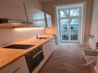 "Erstbezug - UN Flat - nur Diplomaten", 1690 €, Immobilien-Wohnungen in 1040 Wieden