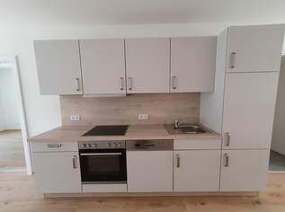 Geförderte Neubauwohnung mit Balkon im 1. Stock, 723.36 €, Immobilien-Wohnungen in 8020 Geförderte Neubauwohnung mit Balkon im 1. Stock, 723.36 €, Immobilien-Wohnungen in 8020