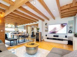 VIEL PLATZ, VIEL GRÜN, VIEL PRIVATSPHÄRE – FAMILIENHAUS AUF 1.365 M² GRUND, 679000 €, Immobilien-Häuser in 2441 Gemeinde Mitterndorf an der Fischa VIEL PLATZ, VIEL GRÜN, VIEL PRIVATSPHÄRE – FAMILIENHAUS AUF 1.365 M² GRUND, 679000 €, Immobilien-Häuser in 2441 Gemeinde Mitterndorf an der Fischa
