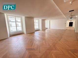 DPC | Luxusbüro in Toplage 1010 Wien, 34273.72 €, Immobilien-Gewerbeobjekte in 1010 Innere Stadt DPC | Luxusbüro in Toplage 1010 Wien, 34273.72 €, Immobilien-Gewerbeobjekte in 1010 Innere Stadt