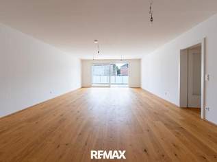 Erstbezug | Geräumige 5-Zimmer-Wohnung | Hochwertiges Neubauprojekt in ruhiger Lage, 999900 €, Immobilien-Wohnungen in 1220 Donaustadt