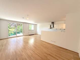Wohnpark Kornhäusel | Idyllische Gartenwohnung zu verkaufen, 439000 €, Immobilien-Wohnungen in 1200 Brigittenau