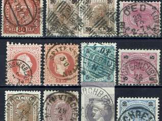 Ö-KuK Stempellot Niederösterreich ca. 85-Kleinpunkte (40), 17 €, Marktplatz-Sammlungen & Haushaltsauflösungen in 9020 Klagenfurt am Wörthersee