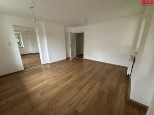WOHNGENUSS PUR: praktisch geschnittene 2-Raum Wohnung in ruhiger und zentrumsnaher Lage! Preiswert mit heller Raumaufteilung, ebenerdiger Dusche und hochwertigem Zustand!, 476.3 €, Immobilien-Wohnungen in 4400 Steyr