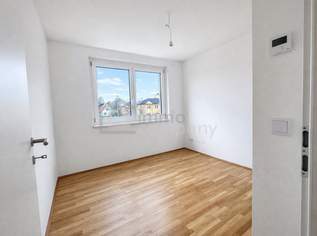 1220 WIEN: 3-ZIMMER WOHNUNG | BALKON | U2-ANBINDUNG | GRÜNRUHELAGE DONAUSTADT, 357700 €, Immobilien-Wohnungen in 1220 Donaustadt 1220 WIEN: 3-ZIMMER WOHNUNG | BALKON | U2-ANBINDUNG | GRÜNRUHELAGE DONAUSTADT, 357700 €, Immobilien-Wohnungen in 1220 Donaustadt