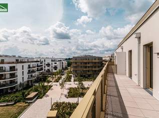 Weitblick im begehrten "Hirschfeld - Naturnah wohnen" - Provisionsfreier Erstbezug mit Top-Ausstattung - sofort beziehbar!, 430000 €, Immobilien-Wohnungen in 1210 Floridsdorf