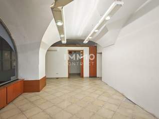 Charmantes Gewölbelokal, 825 €, Immobilien-Gewerbeobjekte in 9900 Stadt Lienz