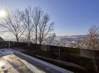 Traumhafte Penthouse Wohnung in Neubauprojekt in TOP Lage!, 999000 €, Immobilien-Wohnungen in Oberösterreich