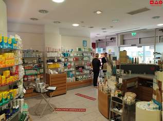 Vielseitig nutzbare 226 m² Geschäfts-/Ordinationsfläche im florierenden Einkaufs-/Vitalzentrum Muldenstraße mieten und von der hohen Kundenfrequenz profitieren! Provisionsfrei!, 4002.86 €, Immobilien-Gewerbeobjekte in Oberösterreich Vielseitig nutzbare 226 m² Geschäfts-/Ordinationsfläche im florierenden Einkaufs-/Vitalzentrum Muldenstraße mieten und von der hohen Kundenfrequenz profitieren! Provisionsfrei!, 4002.86 €, Immobilien-Gewerbeobjekte in Oberösterreich