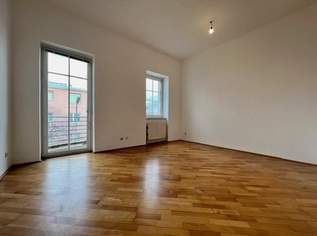 Kompakte 2-Zimmer-Wohnung mit Balkon & Gemeinschaftsgarten, 689 €, Immobilien-Wohnungen in Oberösterreich