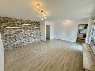 2018 sanierte Gartenwohnung in Krems – ruhig, modern und citynah, nähe MARIANDL Shopping!, 329600 €, Immobilien-Wohnungen in 3500 Am Steindl 2018 sanierte Gartenwohnung in Krems – ruhig, modern und citynah, nähe MARIANDL Shopping!, 329600 €, Immobilien-Wohnungen in 3500 Am Steindl