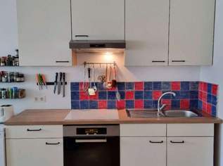 Küche mit Geräte: 750€ ohne Geräte: 300€, 750 €, Haus, Bau, Garten-Möbel & Sanitär in 1100 Favoriten