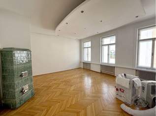 Altbaubüro - 4 Bezirk - 86m² - Parkettböden - U1, 1258.96 €, Immobilien-Gewerbeobjekte in 1040 Wieden Altbaubüro - 4 Bezirk - 86m² - Parkettböden - U1, 1258.96 €, Immobilien-Gewerbeobjekte in 1040 Wieden