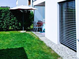 MODERNES HELLES WOHNAMBIENTE IN TOPLAGE!, 452000 €, Immobilien-Wohnungen in 4600 Wels