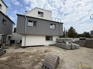 AKTION! PREIS REDUZIERT! LETZTES FREIES HAUS! U2 ZU FUSS! TOLLE 210m² GARTEN. EINFAMILIENHAUS MIT KELLER. PROVISIONSFREI für den Käufer., 799900 €, Immobilien-Häuser in 1220 Donaustadt AKTION! PREIS REDUZIERT! LETZTES FREIES HAUS! U2 ZU FUSS! TOLLE 210m² GARTEN. EINFAMILIENHAUS MIT KELLER. PROVISIONSFREI für den Käufer., 799900 €, Immobilien-Häuser in 1220 Donaustadt