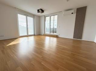 4-Zimmer-Wohntraum mit Aussicht – Balkon, Terrasse & Klimaanlage inklusive, 567000 €, Immobilien-Wohnungen in 1220 Donaustadt