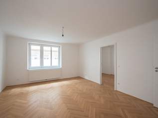 ++NEU++ Gepflegte 3-Zimmer Neubauwohnung - toller Grundriss, 249000 €, Immobilien-Wohnungen in 1160 Ottakring