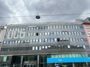 Modernes Büro im Businesscenter Wieden, 14.5 €, Immobilien-Gewerbeobjekte in 1050 Margareten
