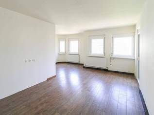Attraktive Anlegerwohnung: Großzügige 4-Zimmer-Wohnung mit Seeblick, 230000 €, Immobilien-Wohnungen in 2491 Neufeld an der Leitha