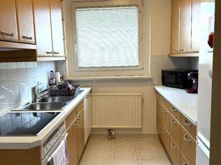 "2 Zimmer Wohnung All in!", 880 €, Immobilien-Wohnungen in 2344 Gemeinde Maria Enzersdorf "2 Zimmer Wohnung All in!", 880 €, Immobilien-Wohnungen in 2344 Gemeinde Maria Enzersdorf