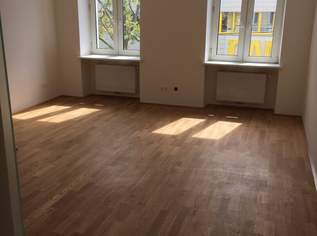Stilvolle 2-Zimmer-Eigentumswohnung mit Lift & Keller – kompakt, modern und bestens gelegen, 219000 €, Immobilien-Wohnungen in 1200 Brigittenau