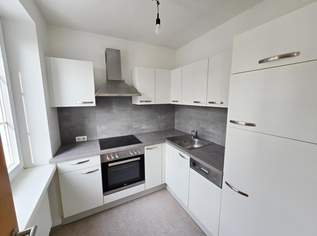 Mietwohnung im Herzen von Neumarkt – direkt am Marktplatz, 717.56 €, Immobilien-Wohnungen in 4720 Neumarkt im Hausruckkreis Mietwohnung im Herzen von Neumarkt – direkt am Marktplatz, 717.56 €, Immobilien-Wohnungen in 4720 Neumarkt im Hausruckkreis