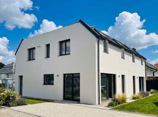 ENDSPURT ++ NUR NOCH 6 HÄUSER IN TOP-LAGE, 450000 €, Immobilien-Häuser in 2353 Gemeinde Guntramsdorf ENDSPURT ++ NUR NOCH 6 HÄUSER IN TOP-LAGE, 450000 €, Immobilien-Häuser in 2353 Gemeinde Guntramsdorf
