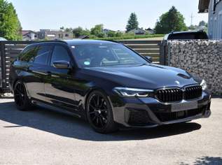 530 d 48 V Touring xDrive Aut., 45999 €, Auto & Fahrrad-Autos in 4643 Pettenbach 530 d 48 V Touring xDrive Aut., 45999 €, Auto & Fahrrad-Autos in 4643 Pettenbach