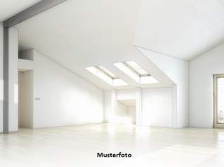 Kompaktes Geschäftslokal mit vielseitigen Nutzungsmöglichkeiten, 125000 €, Immobilien-Gewerbeobjekte in 6845 Hohenems Kompaktes Geschäftslokal mit vielseitigen Nutzungsmöglichkeiten, 125000 €, Immobilien-Gewerbeobjekte in 6845 Hohenems