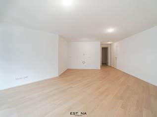 Provisionsfrei - Das Neue Landgut: Wiens Zukunftsviertel wächst - LAXURY, 630000 €, Immobilien-Wohnungen in 1100 Favoriten