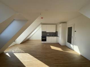 Großzügige 2-Zimmer Wohnung in schönem Neubauprojekt und ruhiger Gegend! PROVISIONSFREI, 492700 €, Immobilien-Wohnungen in 1220 Donaustadt