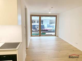 TOPLAGE und ERSTBEZUG: Hofseitige, moderne 2-Zimmerwohnung mit großer Loggia!, 1599 €, Immobilien-Wohnungen in 1070 Neubau