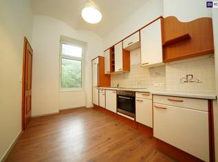 Prestigeträchtig: Repräsentative Altbaufläche in bester Lage – der ideale Standort für Kanzlei, Praxis oder Büro mit stilvollem Auftritt und höchster Sichtbarkeit., 339000 €, Immobilien-Gewerbeobjekte in 8010 Prestigeträchtig: Repräsentative Altbaufläche in bester Lage – der ideale Standort für Kanzlei, Praxis oder Büro mit stilvollem Auftritt und höchster Sichtbarkeit., 339000 €, Immobilien-Gewerbeobjekte in 8010