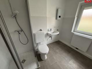 Wohnen zum Wohlfühlen in schöner Grünlage für Paare oder kleine Familien! Saniert und modernisiert mit durchdachter und praktischer Raumaufteilung! Perfekte Infrastruktur vorhanden!, 560.94 €, Immobilien-Wohnungen in 4400 Steyr